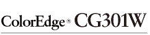 ColorEdge CG301W
